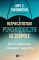 Bezpieczeństwo psychologiczne w zespole.jpg